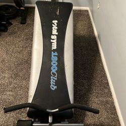 Total Gym 1800 Club