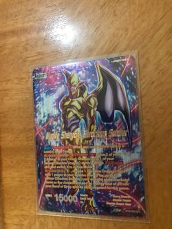 Nuova Shenron, Ferocious Soldier Dragonball Card