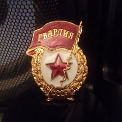 Russian Pendant 