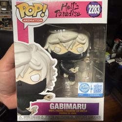 gabimaru funko pop exclusive 