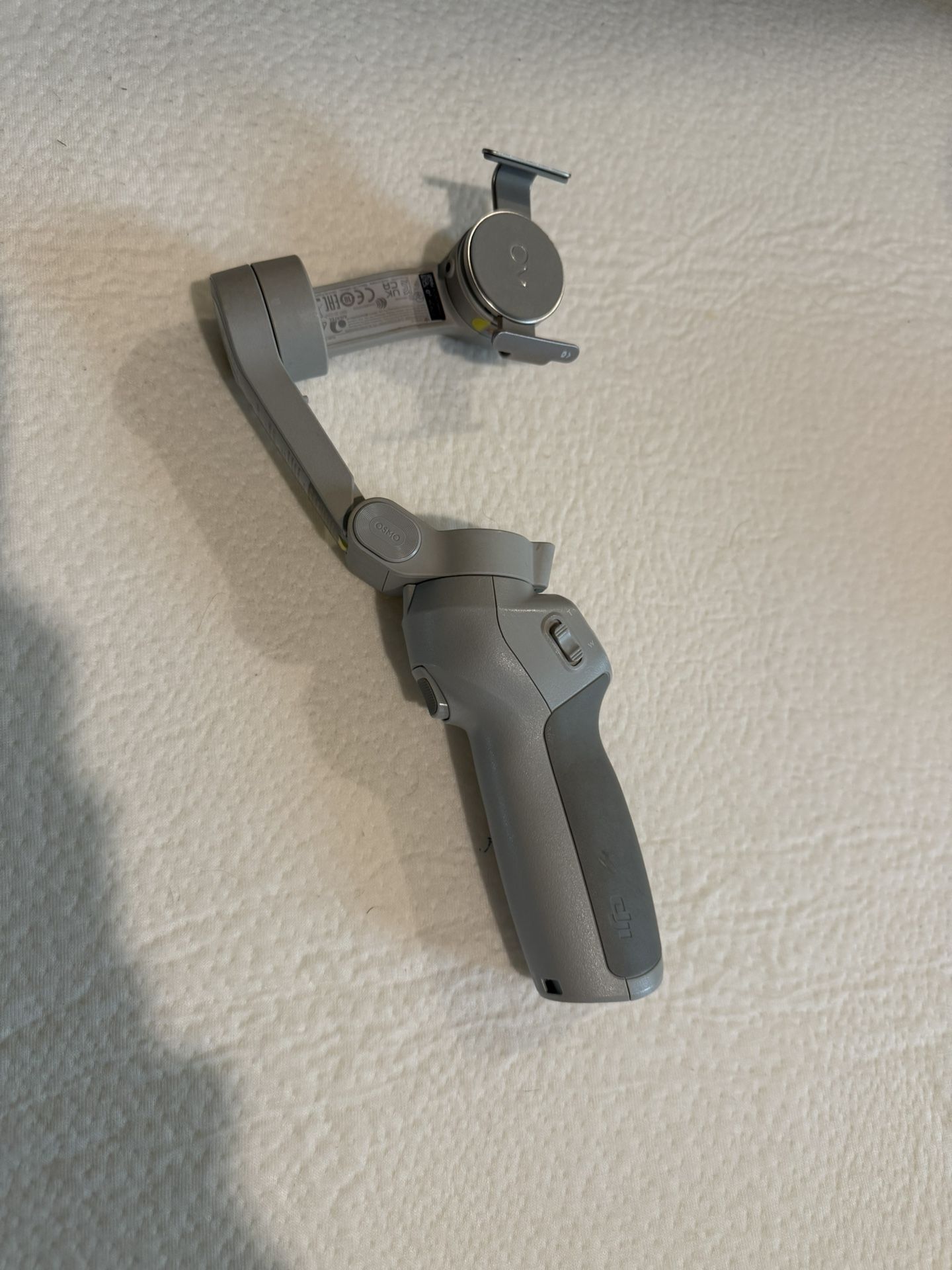Gimbal
