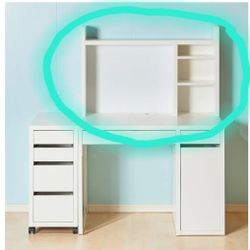 Ikea Micke Add On  (NO Desk)