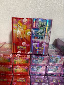Pokémon Scarlet & Violet Gem Pack Vol. 4 & 5 Booster Box Cards (Chinese) 2026