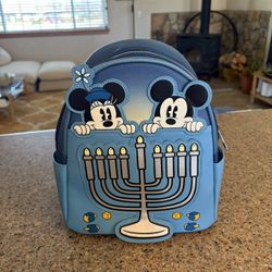Loungefly Light Up Hanukkah Backpack