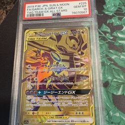 PSA 10 - Garchomp & Giratina GX 225/173 SM12a Tag Team GX: All Stars - Pokemon