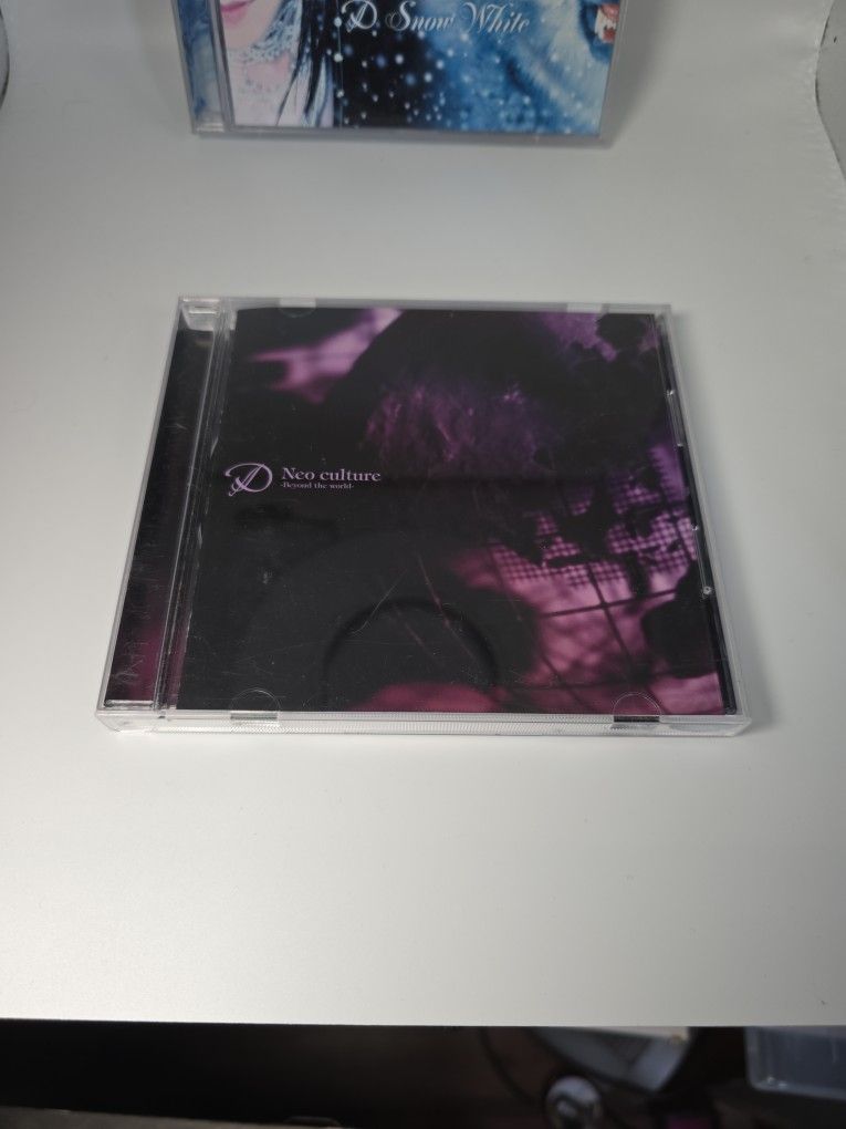Neo Culture Beyond The World HTF cd
