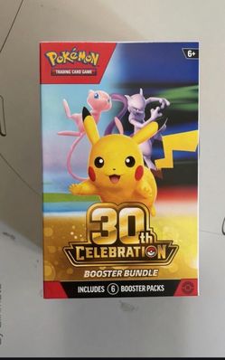 30th celebration booster bundle