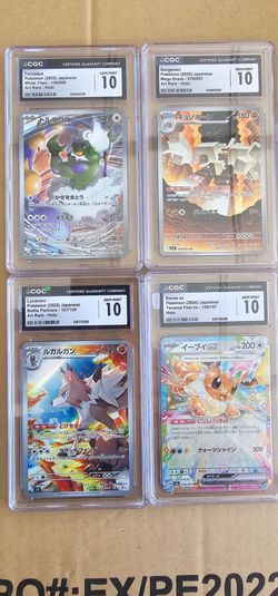 Pokemon Cards