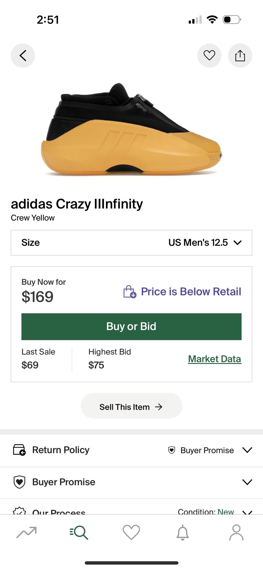 🐍🐍 🏀Adidas Kobe Crazy Iiinfinity🏀🐍🐍