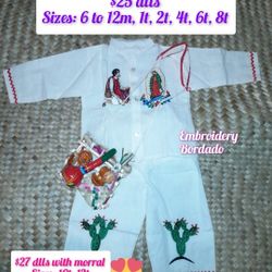 Virgen Maria Guadalupe Boy Set, Mexican, 