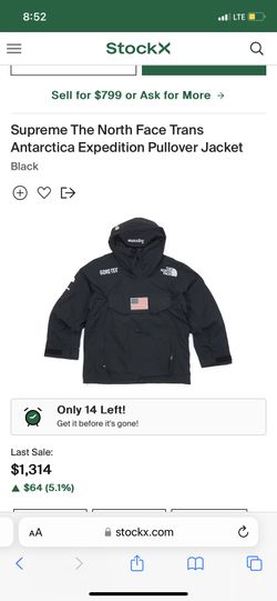 Supreme X TheNorthFace X Gor-Tex
