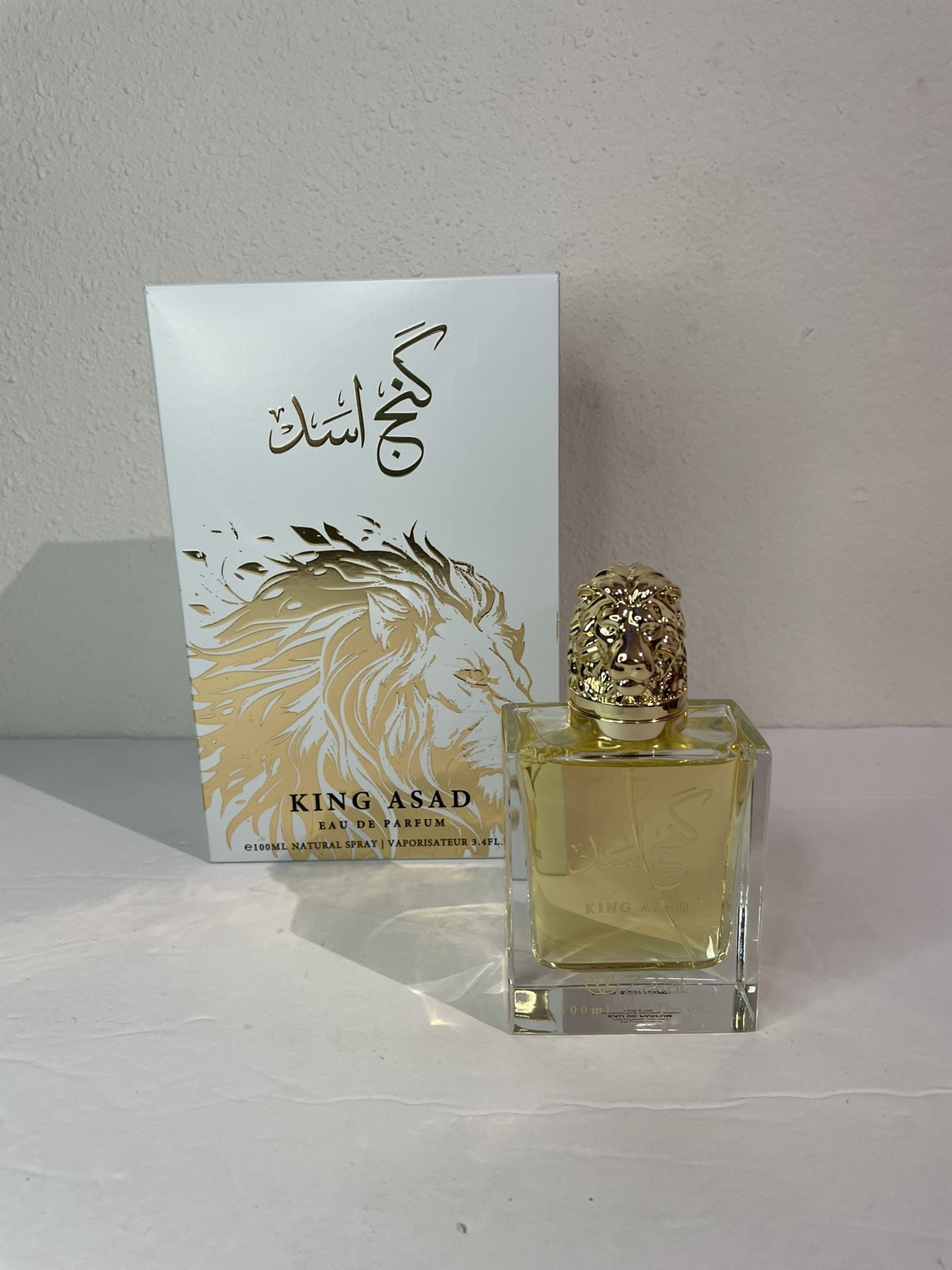 King Asad Zakat Arabic Perfume For Men 100ML