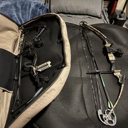 2 Bows.  Good Entry Level.  Don’t Know That Much. 