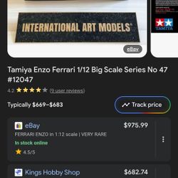 Enzo Ferrari Model..NEVER OPENED 