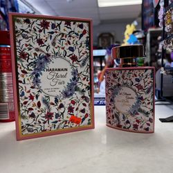 Haramain Floral Fair