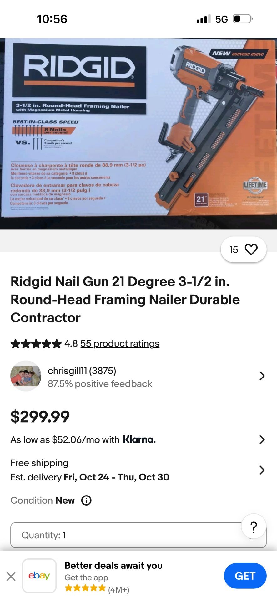 Nail Gun