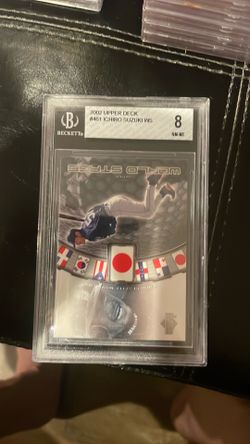2002 upper deck trading card
