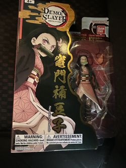 Demon Slayer Ultimate Legend Nezuko Kamado Figure Bandai