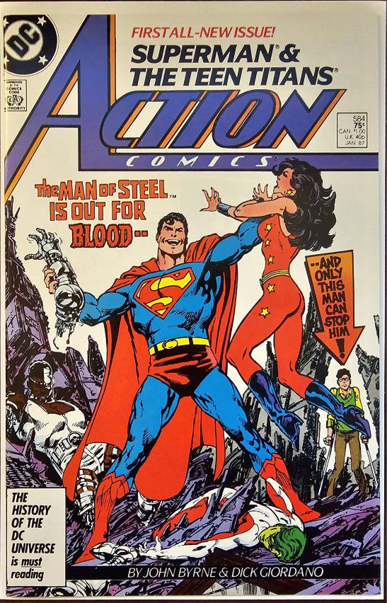 Action Comics # 584 NM Superman Cover '87