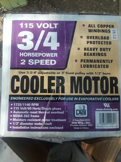 Cooler motor