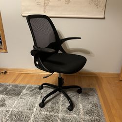 Desk Chair