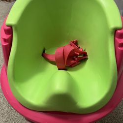 Baby Infant Floor Seat 