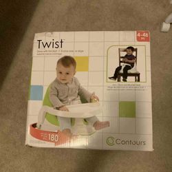 Baby Floor and Booster Seat