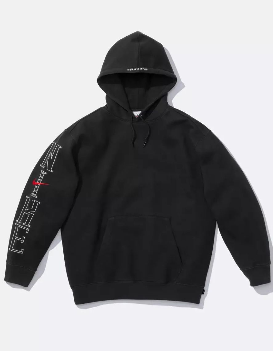 Supreme X Nike Hooded Sweatshirt - Size M