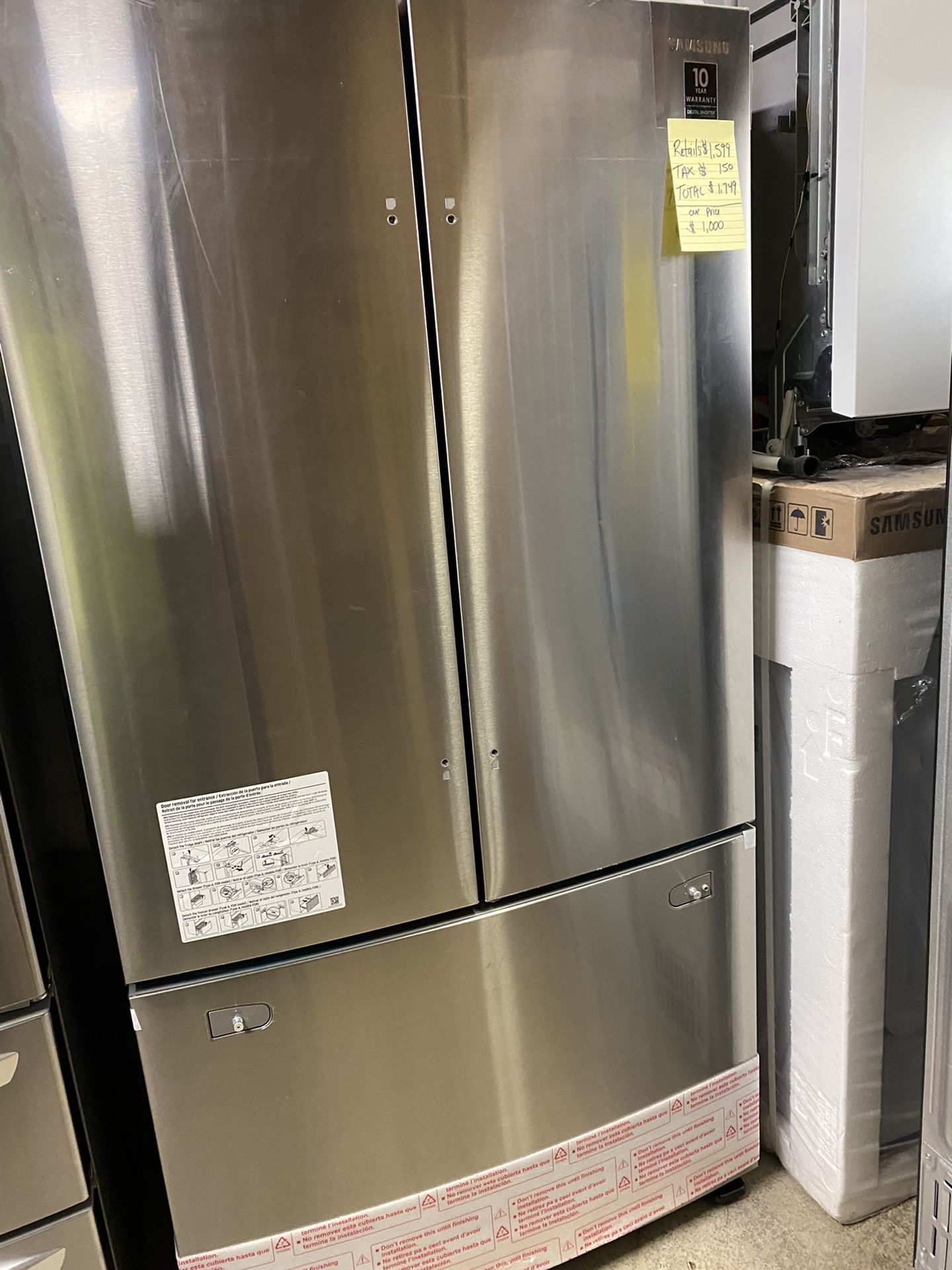 Refrigerator