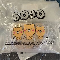 Bojo Reusable Kids Masks