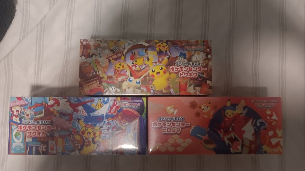 3 Limited Tohoku Boxes Set Sealed