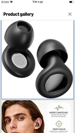 Sleep Earplugs - 45dB Highest SNR Noise Cancelling Ear Plugs for Sleeping, Side Sleepers - Ultra Soft Reusable Silicone Hearing Protection for Snoring