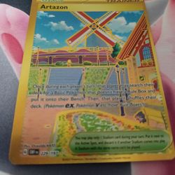 Artazon 229/197 (Miscut) S Rank
