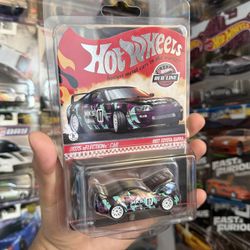 Hotwheels RLC SUPRA 