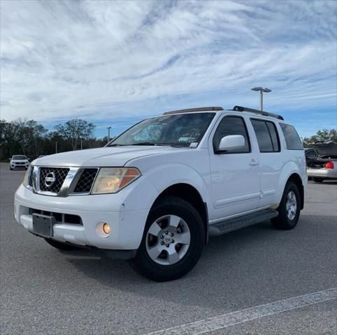 2007 Nissan Pathfinder