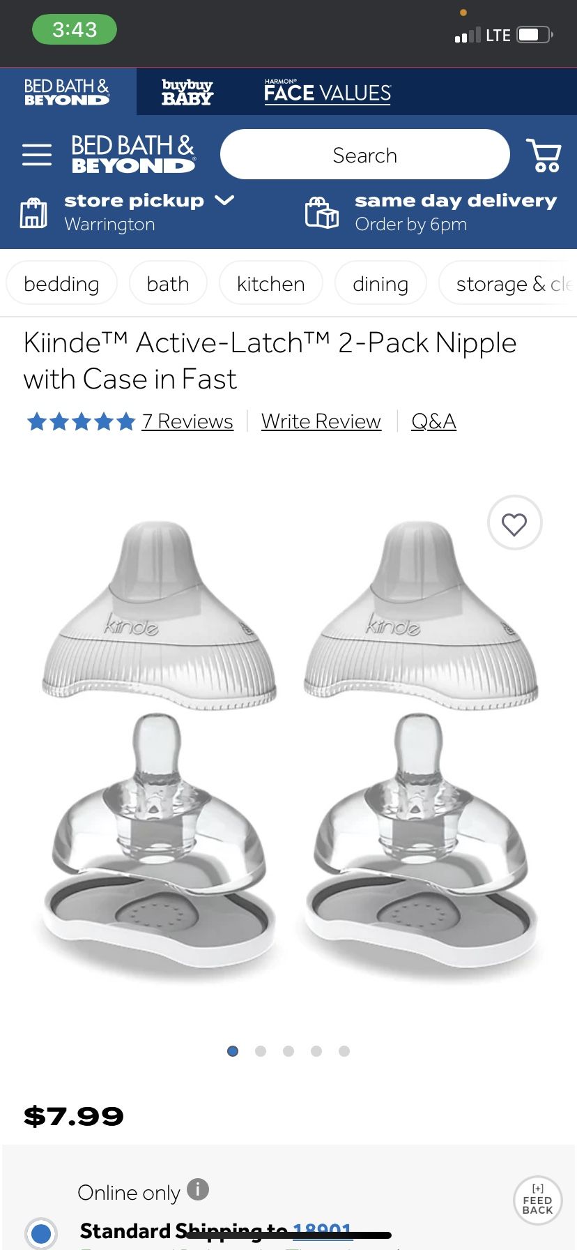 Active Latch Nipples 2pk