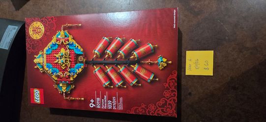 LEGO fortune firecracker