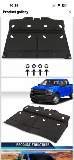 Ford F150 2015-2020 oil pan Splash Shield