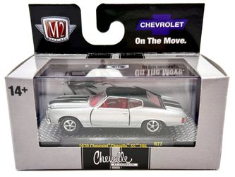 M2 1:64 Scale Diecast Model Car - 1970 Chevrolet Chevelle SS 396