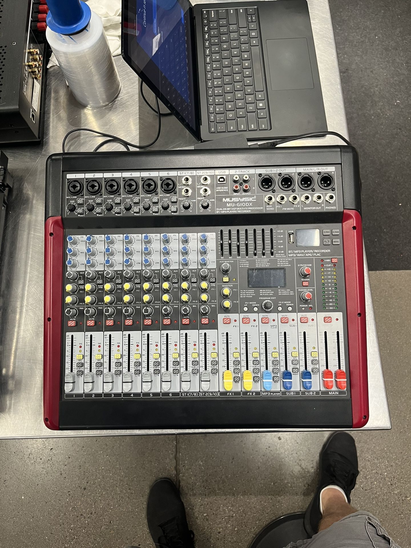 MUSYSIC PA Mixer (152597) MMP