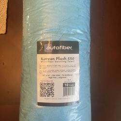 Microfiber Towel
