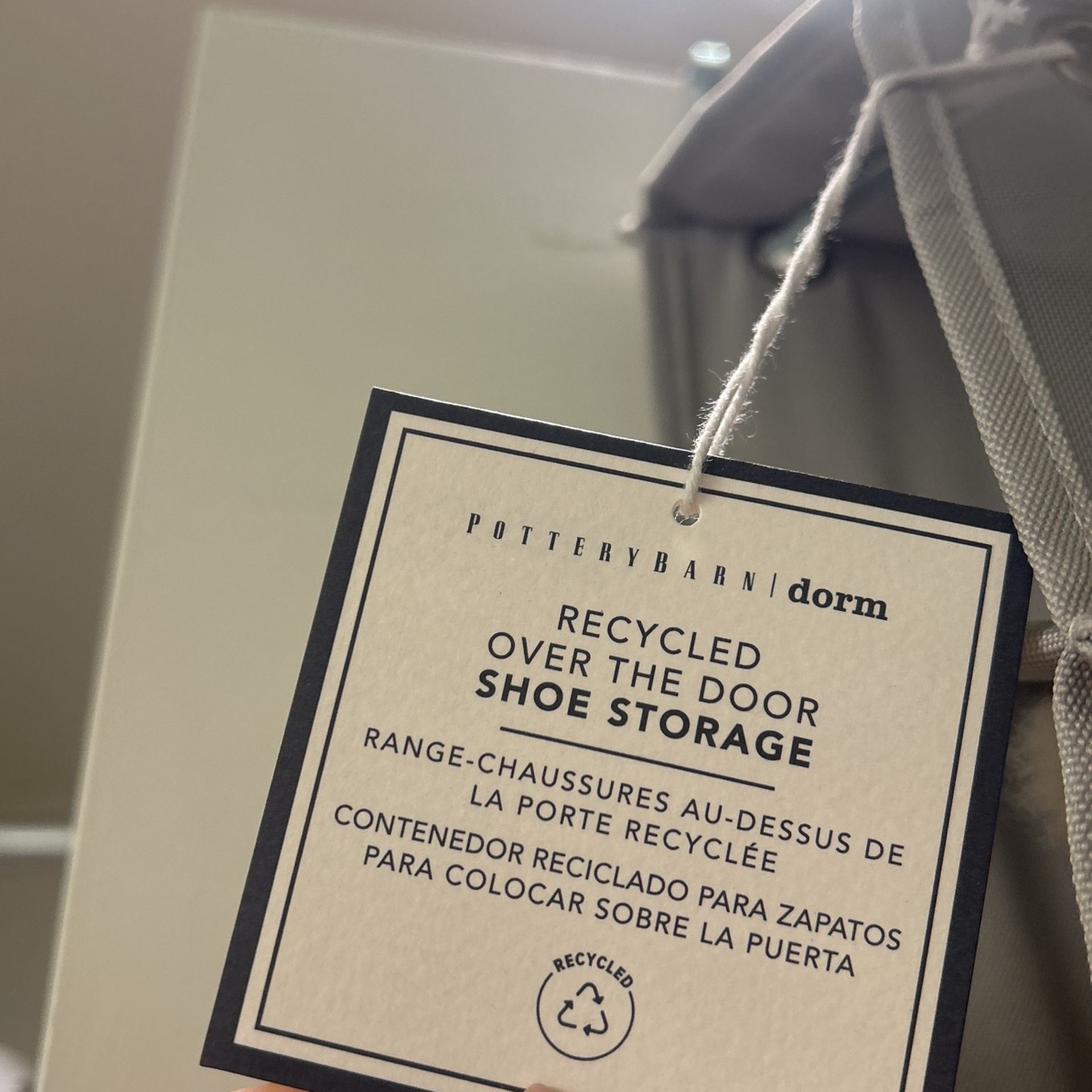 Pottery Barn Shoe Storage