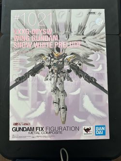 Rare Tamashii Nations Snow White Prelude