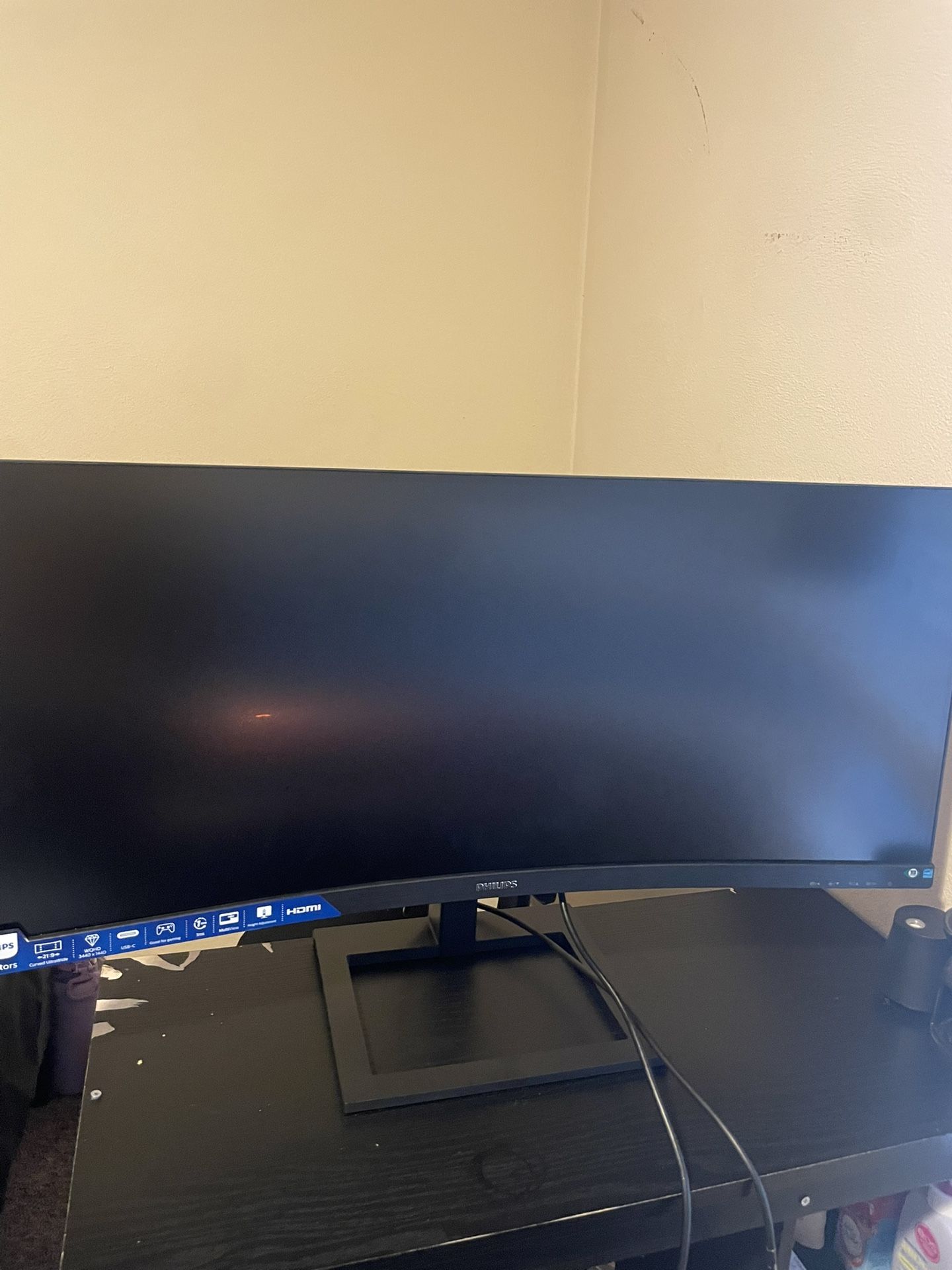 Philips Gaming 34 Curved Monitor 