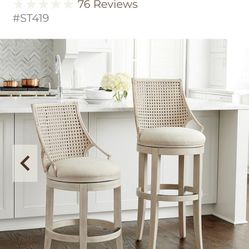 Ballard makena Swivel Stool