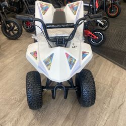 Hyper quad ATV