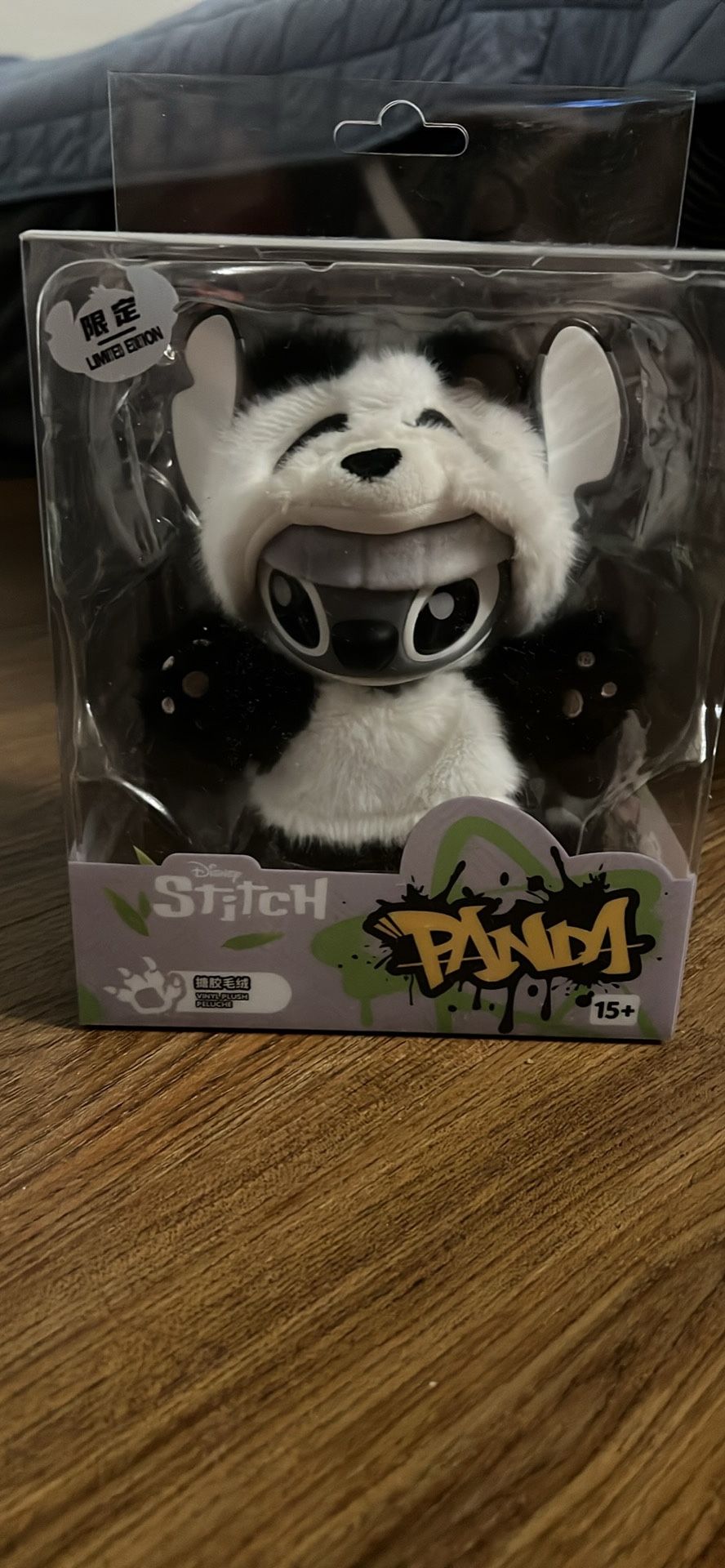 Stitch Panda