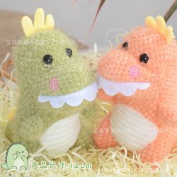 Cute Dinosaur Toy