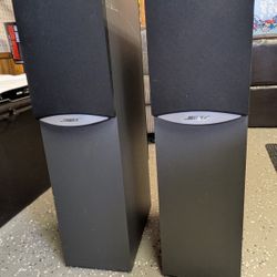 Bose 601 Speakers