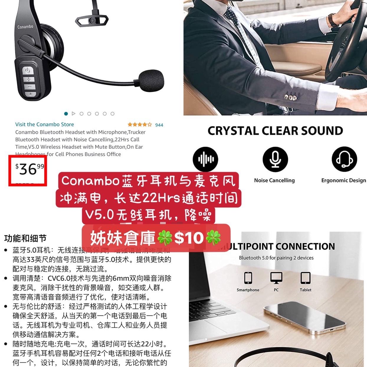 Trucker Headset 5.0 with Microphone Noise Cancelling Wireless